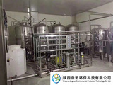生物制剂纯化水设备