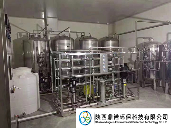 生物制剂纯化水设备