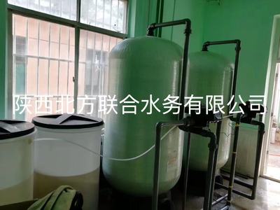 工业软化水设备