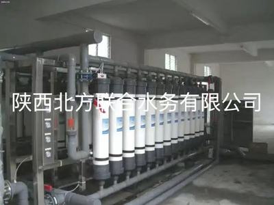 超滤净水设备