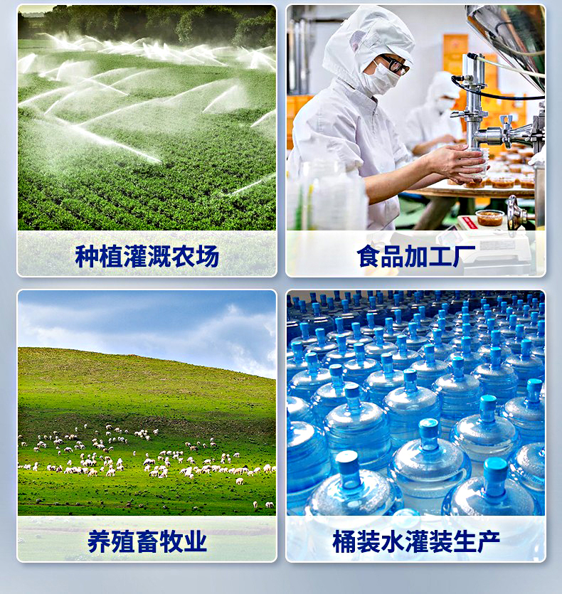图片18.jpg