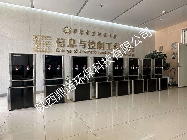 微信图片_20231018145740_副本.jpg