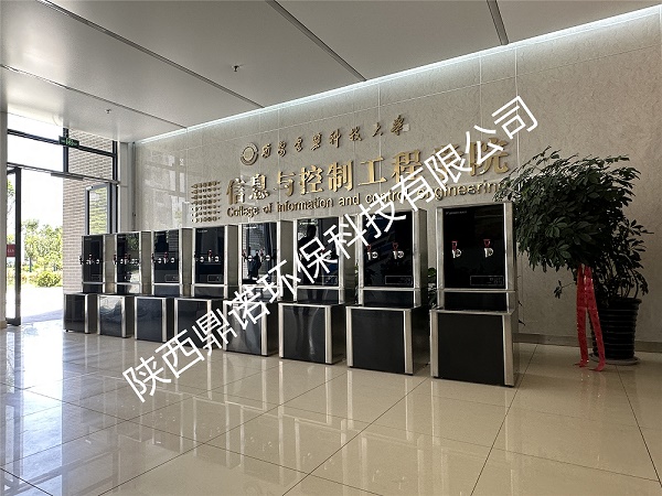 微信图片_20231018145747_副本.jpg