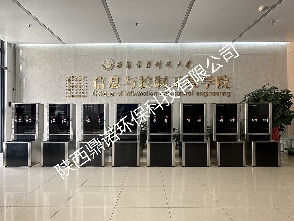 微信图片_20231018145719_副本.jpg