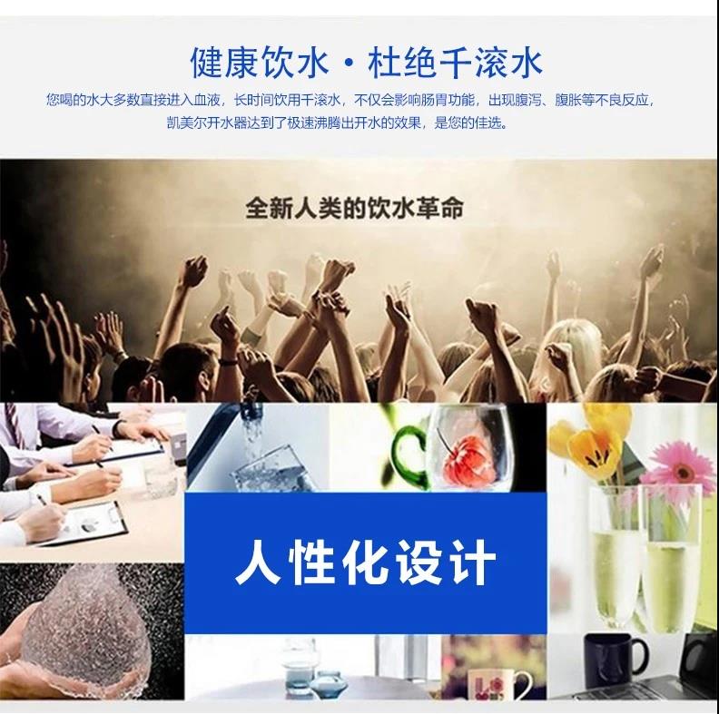 微信图片_20211211161006.jpg