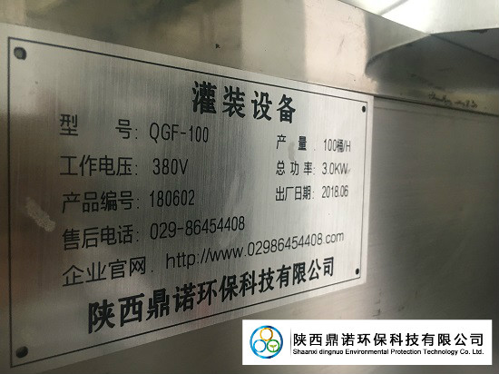 QQ图片20180626215819_meitu_15.jpg