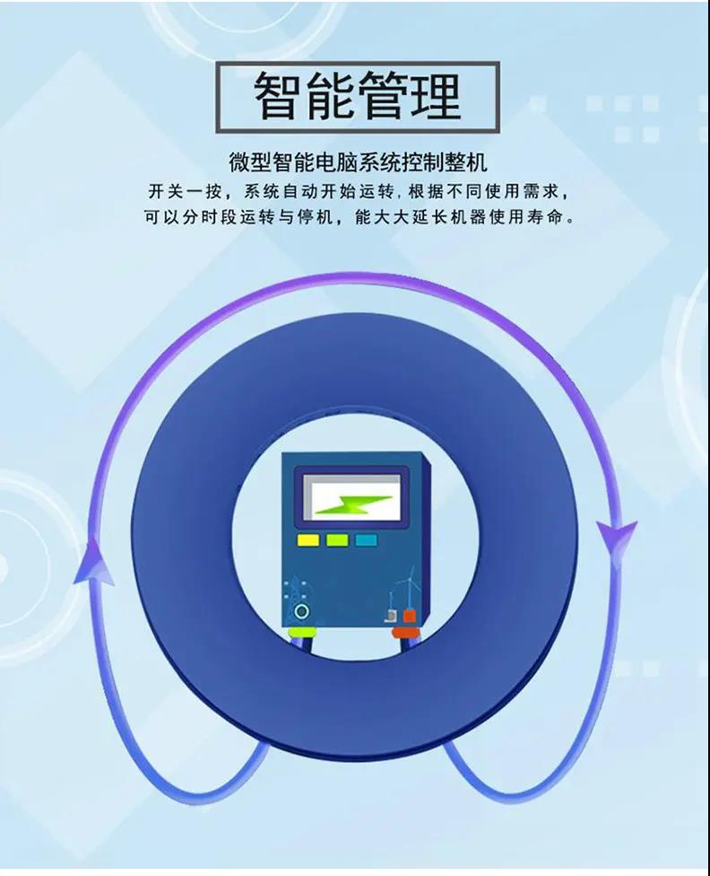 微信图片_20211211161009.jpg
