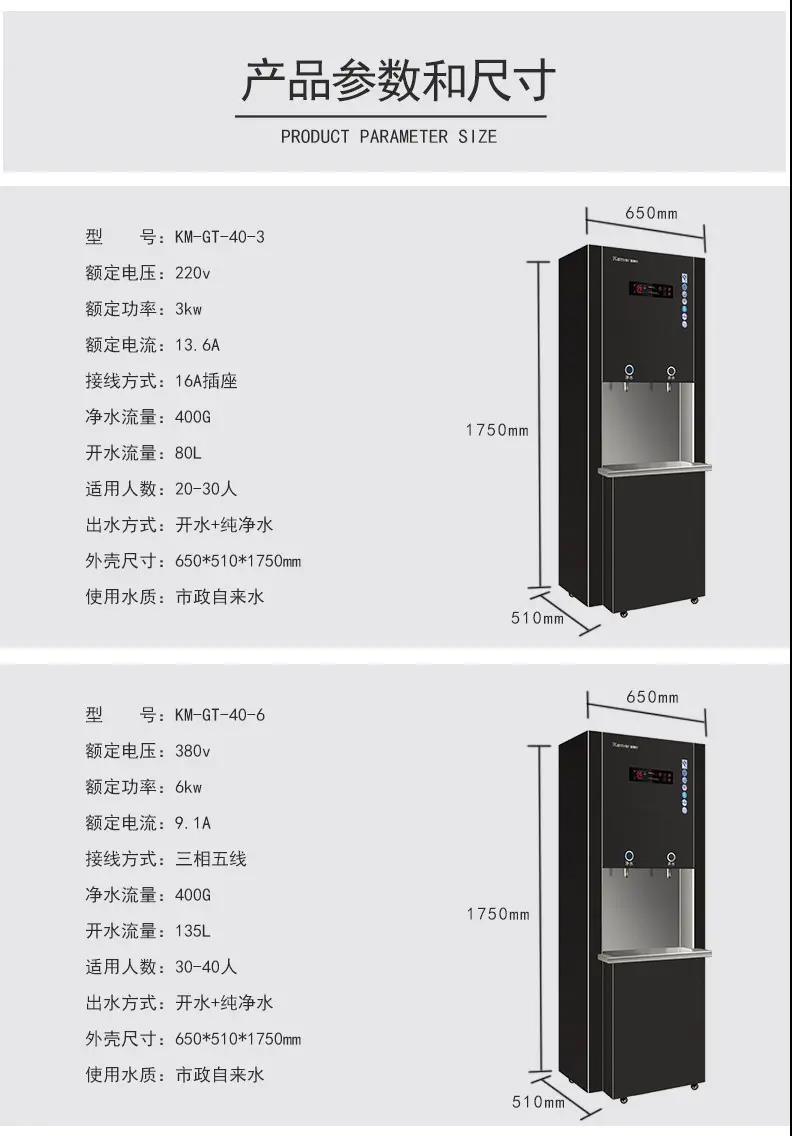 微信图片_20211211161012.jpg