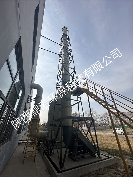 微信图片_20231020115141_副本.jpg