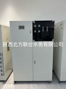 小型全包机型净水设备