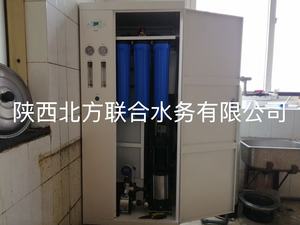 餐饮后厨净水设备