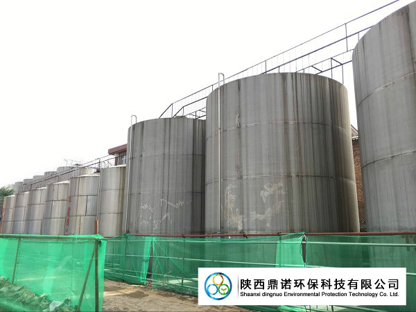 长安酒厂储酒罐_meitu_41.jpg