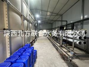 工厂用净水设备