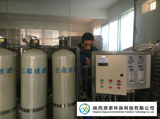 0.5T单级反渗透设备