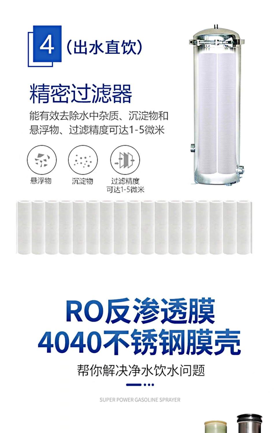 图片9.jpg