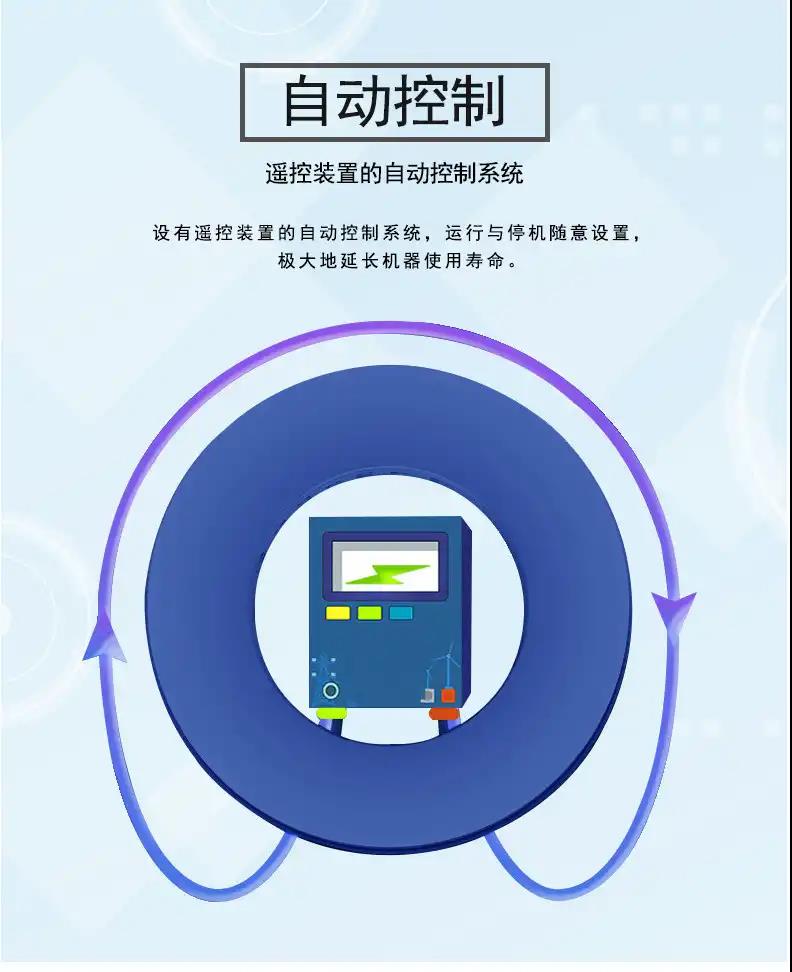 微信图片_20211211145314.jpg