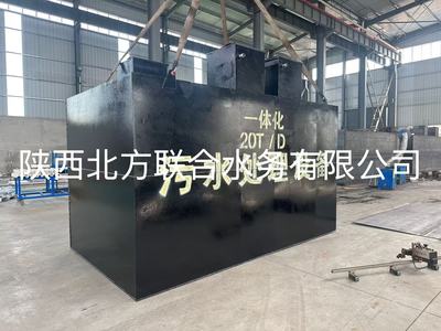 一体化污水处理设备加工厂