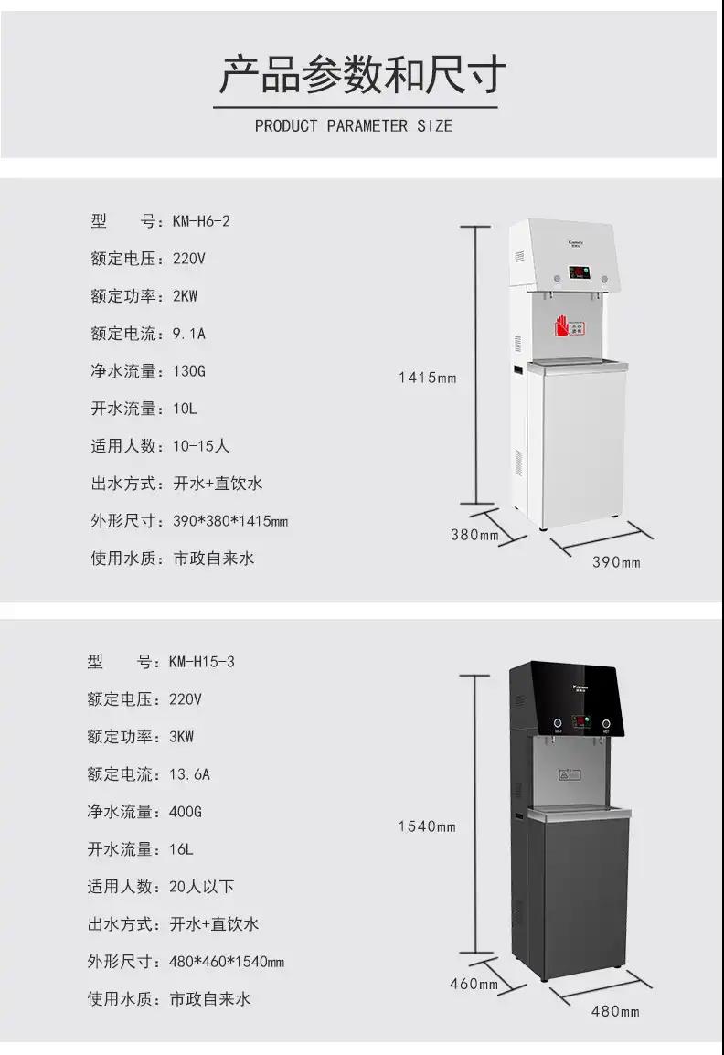 微信图片_20211211145348.jpg