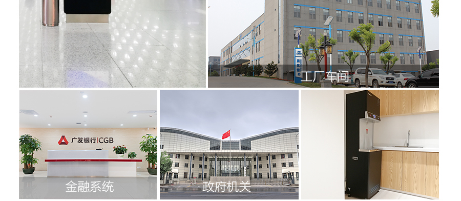 微信图片_20211210084533.jpg