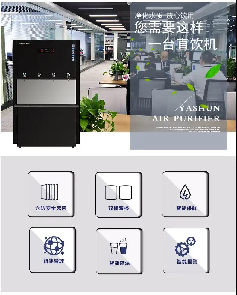 微信图片_20211211160923.jpg