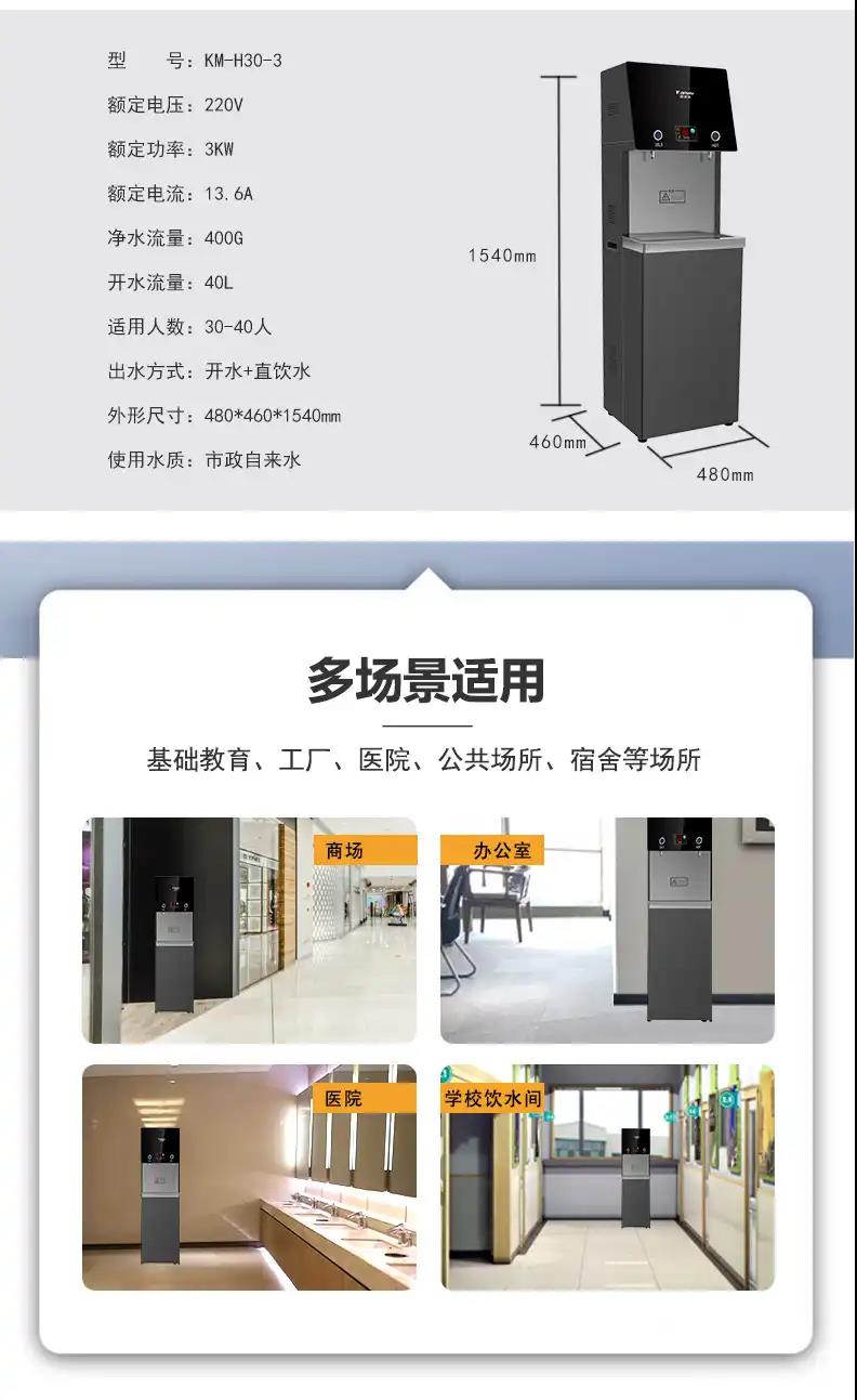 微信图片_20211211145354.jpg