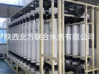 超滤净水设备