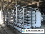 10T双级反渗透设备