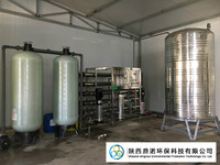纯净水厂2T双级反渗透设备