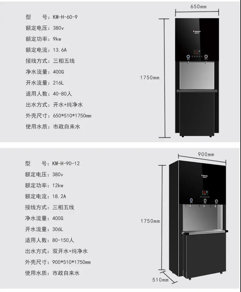 微信图片_20211211163338.jpg
