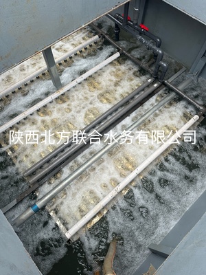 MBR膜分离法污水处理设备