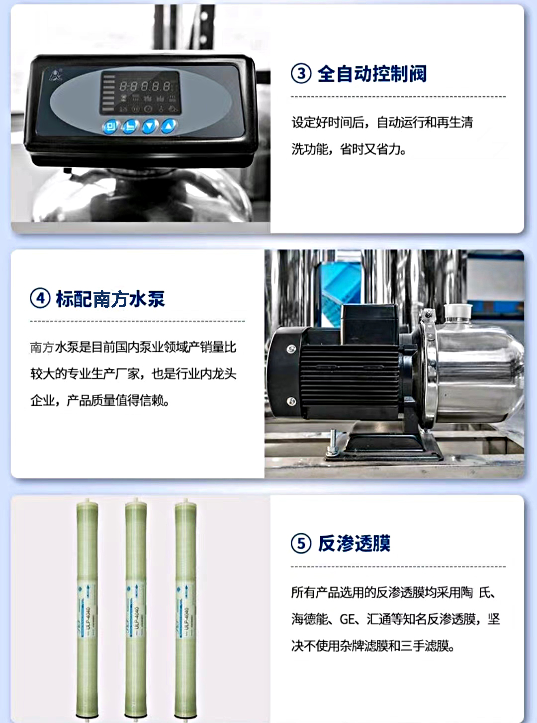 图片15.jpg