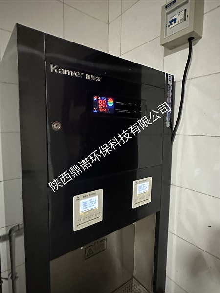 微信图片_20231018151737_副本.jpg