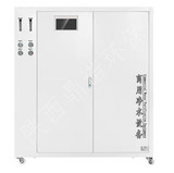 0.5T水处理设备（全包机）