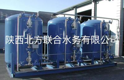 软化水设备