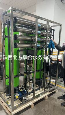 反渗透净化水设备
