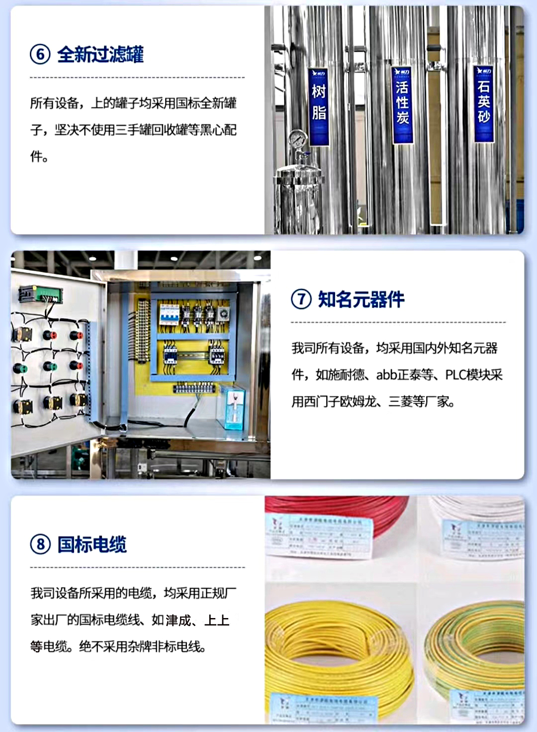 图片16.jpg